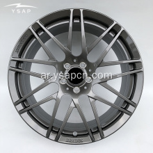 S Class E CCLASS Forged Wheel Rims